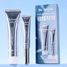 Load image into Gallery viewer, ReBrush Whitening&amp;Brightening Toothpaste Kit
