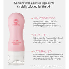 Load image into Gallery viewer, RiRe Collagen Lifting Massage Cream 120g