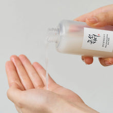 Load image into Gallery viewer, Beauty of Joseon Glow Replenishing Rice Milk 150ml