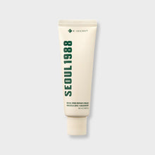 Load image into Gallery viewer, KSECRET Seoul 1988 Repair Cream : Niacica 20% + Mugwort 50ml