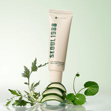 Load image into Gallery viewer, KSECRET Seoul 1988 Repair Cream : Niacica 20% + Mugwort 50ml