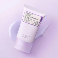 Load image into Gallery viewer, Fully Exosome Firming Tone Up Sun Cream 50ml