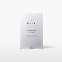 Load image into Gallery viewer, REJURAN Skin Protection Mask 5EA