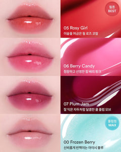 Tocobo Juicy Berry Plumping Lip Oil Glam Max 4g