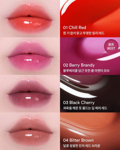 Tocobo Juicy Berry Plumping Lip Oil Glam Max 4g