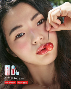 Tocobo Juicy Berry Plumping Lip Oil Glam Max 4g