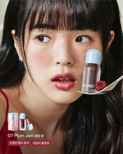 Load image into Gallery viewer, Tocobo Juicy Berry Plumping Lip Oil Glam Max 4g