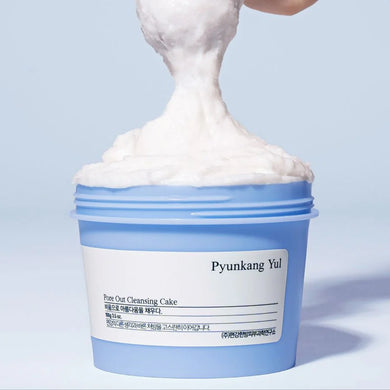 Pyunkang Yul Pore Out Cleansing Cake 100g