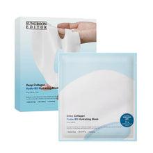 Load image into Gallery viewer, SUNGBOON EDITOR Deep Collagen Hyalu-B5 Hydrating Mask 4EA