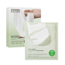 Load image into Gallery viewer, SUNGBOON EDITOR Deep Collagen Cica Teatree Soothing Mask 4EA