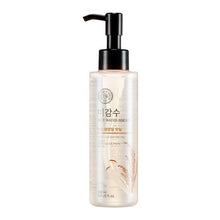 Load image into Gallery viewer, THEFACESHOP Rice brightening Water Cleansing Rich Oil 150ml