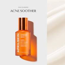 Load image into Gallery viewer, APRILSKIN Carrotene Clarifying Serum 37ml