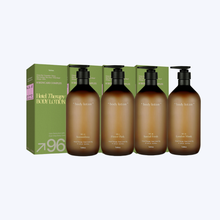 Load image into Gallery viewer, hetras Hotel Therapy Body Lotion 1013ml - [4 Types]