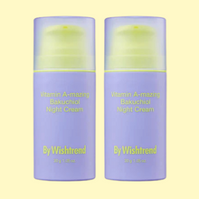 Load image into Gallery viewer, By Wishtrend Vitamin A-mazing Bakuchiol Night Cream 30ml