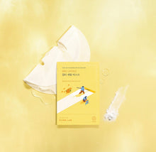 Load image into Gallery viewer, Round Lab Vita Niacinamide Dark Spot Serum Mask 5EA