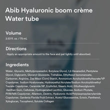 Load image into Gallery viewer, Abib Hyaluronic boom crème Water tube 75ml