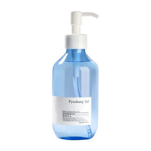 Load image into Gallery viewer, Pyunkang Yul Deep Cleansing Oil 290ml