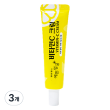 Load image into Gallery viewer, Well-being Health Pharm Vitamin C Cream 25g