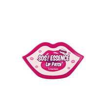Load image into Gallery viewer, Berrisom SOS Lip Patch 30EA #Essence