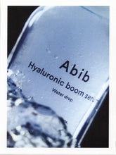 Load image into Gallery viewer, Abib Hyaluronic Boom Serum Water Drop 50ml