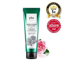 Load image into Gallery viewer, plu Body Scrub 200g - [4 Types]