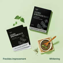 Load image into Gallery viewer, mommy care Perilla Brightening Ampoule Mask 10EA