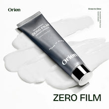 Load image into Gallery viewer, Orien Mugwort Zero Film Moisturizer 60ml