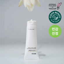 Load image into Gallery viewer, Rovectin Lotus Water Cream 15ml