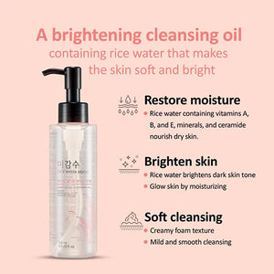 THEFACESHOP Rice brightening Water Cleansing Rich Oil 150ml