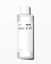 Load image into Gallery viewer, [1+1] Anua Heartleaf 77% Soothing Toner 250ml