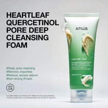 Load image into Gallery viewer, Anua Heartleaf Quercetinol Pore Deep Cleansing Foam 150ml