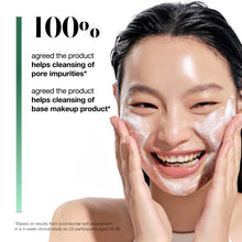 Load image into Gallery viewer, Anua Heartleaf Quercetinol Pore Deep Cleansing Foam 150ml
