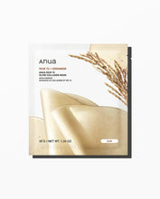 Load image into Gallery viewer, Anua Rice 70 Glow Collagen Mask 4EA