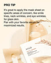 Load image into Gallery viewer, Anua Rice 70 Glow Collagen Mask 4EA