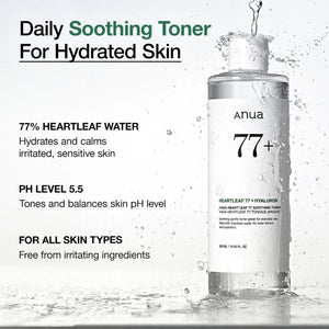 [1+1] Anua Heartleaf 77% Soothing Toner 250ml