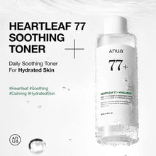 Load image into Gallery viewer, [1+1] Anua Heartleaf 77% Soothing Toner 250ml