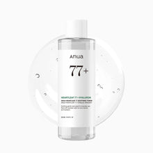 Load image into Gallery viewer, [1+1] Anua Heartleaf 77% Soothing Toner 250ml