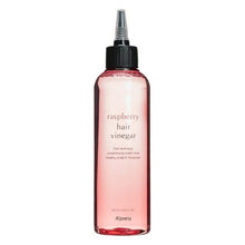 Load image into Gallery viewer, A&#39;pieu Raspberry Hair Vinegar 200ml