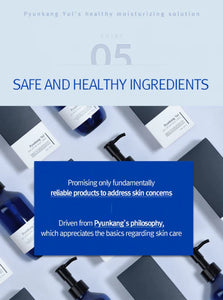 Pyunkang Yul Ato Cream Blue Label 120ml