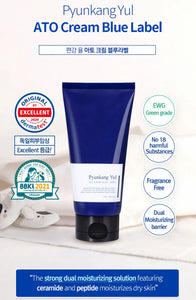 Pyunkang Yul Ato Cream Blue Label 120ml
