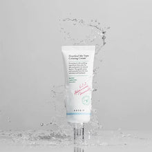 Load image into Gallery viewer, AXIS-Y Heartleaf My Type Calming Cream 60ml