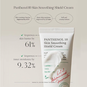Axis-Y Panthenol 10 Skin Smoothing Shield Cream 50ml