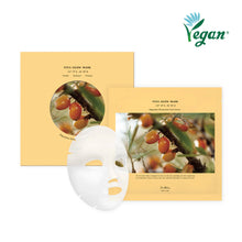 Load image into Gallery viewer, Dr.Althea Vita Glow Mask 5EA