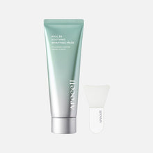 Load image into Gallery viewer, Arocell Hyal B5 Soothing Wrapping Mask 80ml