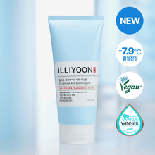 Load image into Gallery viewer, ILLIYOON Cermide Ato Soothing Gel 175ml Double Pack