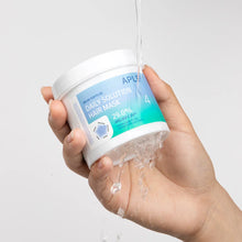 Load image into Gallery viewer, APLB Daily Solution Hair Mask 150ml