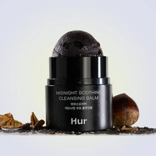Load image into Gallery viewer, House of HUR Midnight Soothing Cleansing Balm 50ml