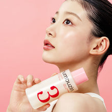 Load image into Gallery viewer, Numbuzin No.3 Bifida Bakuchiol Zero Pore Milky Toner Light 200ml