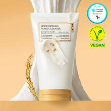 Load image into Gallery viewer, FULLY Rice Dough Mask Cleanser 130ml
