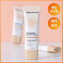 Load image into Gallery viewer, Ongredients Skin Barrier Radiant Cream 50ml